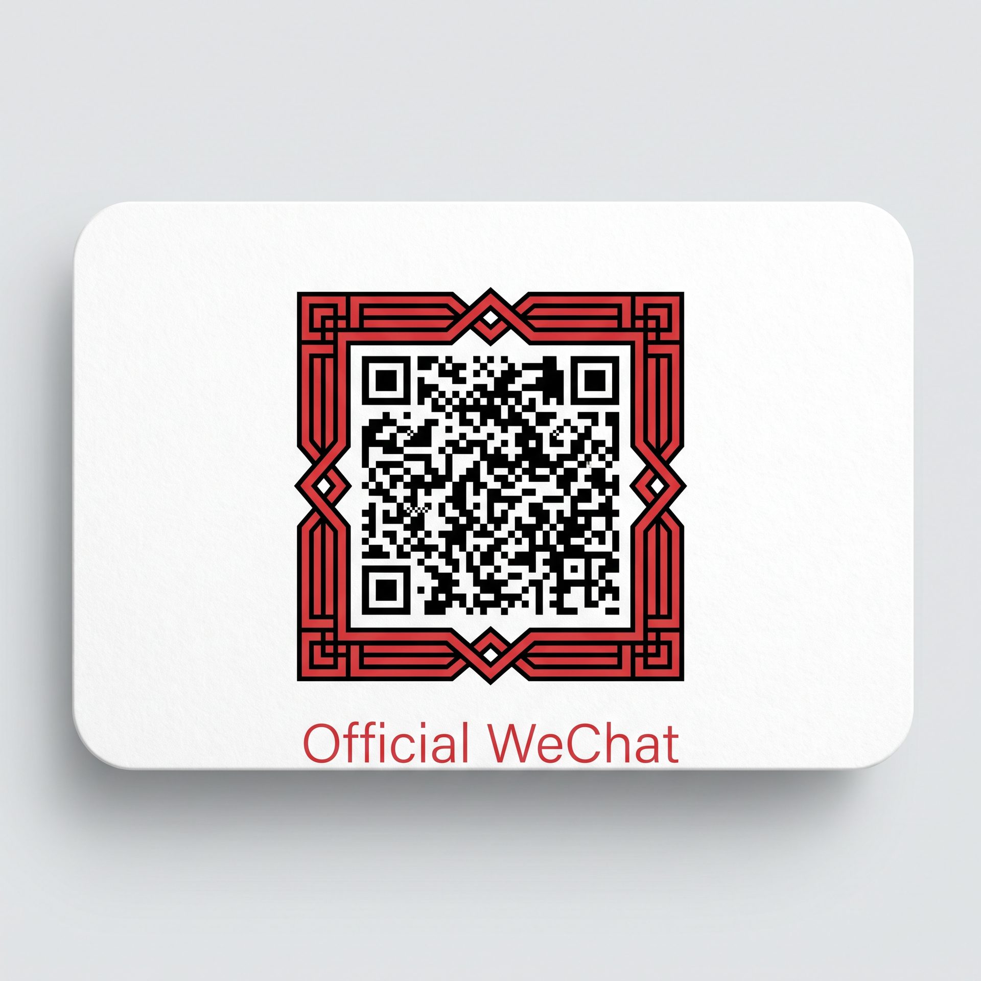 玩物社区公众号二维码